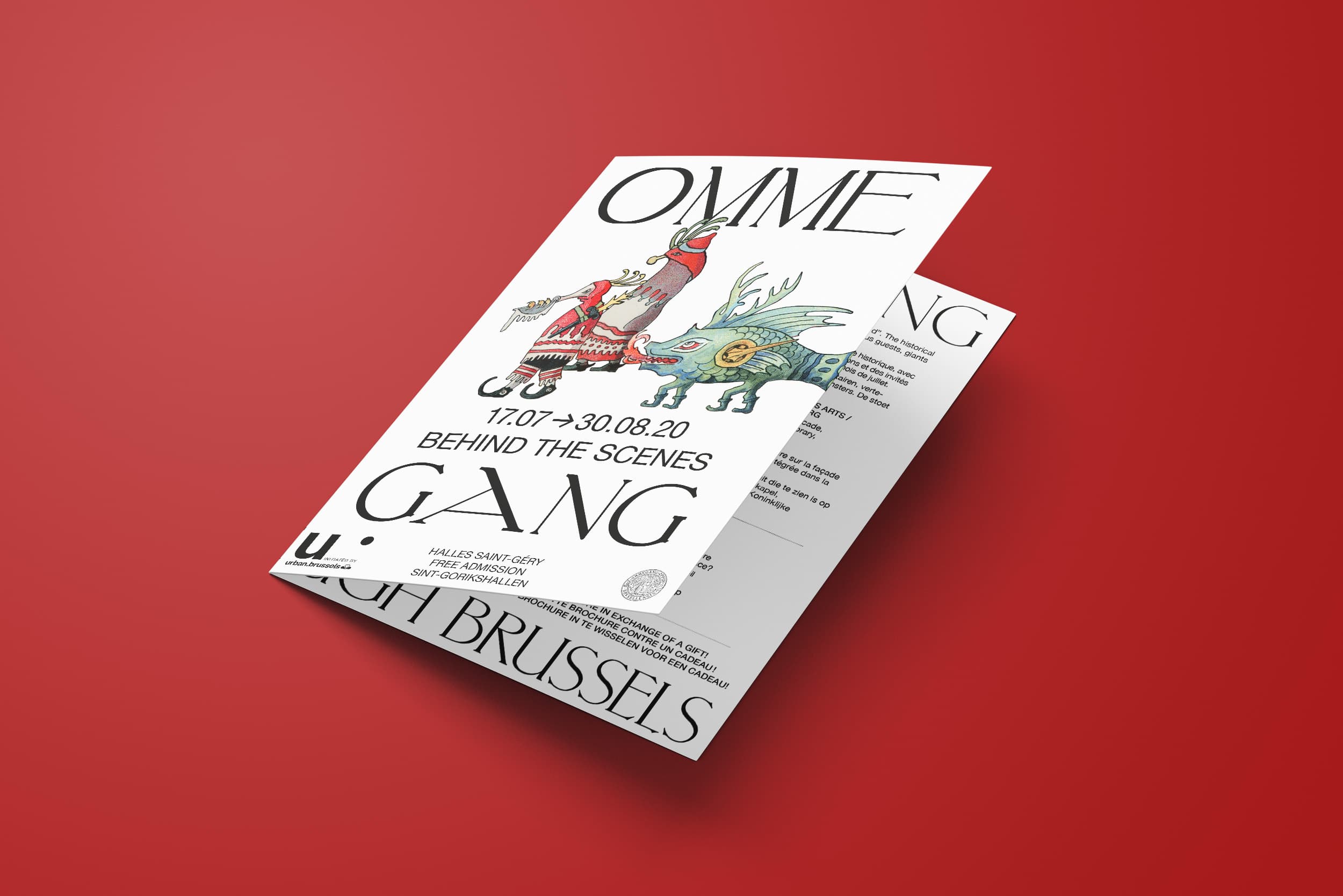 Case: Ommegang